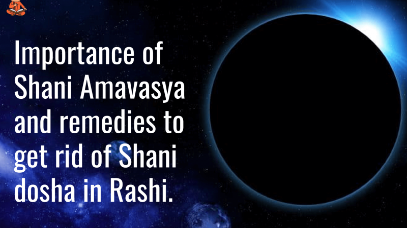 shani amavasya