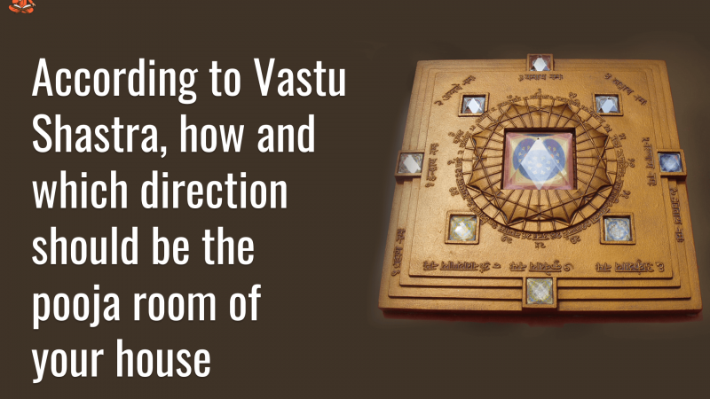 vastu shastra