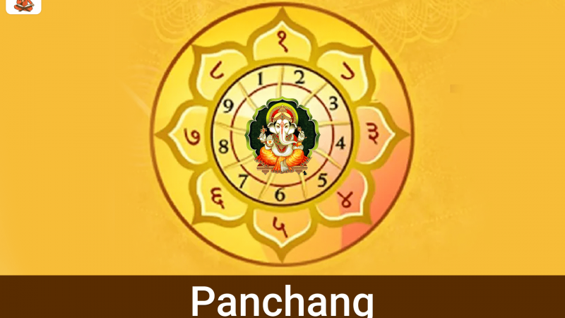 panchang calander