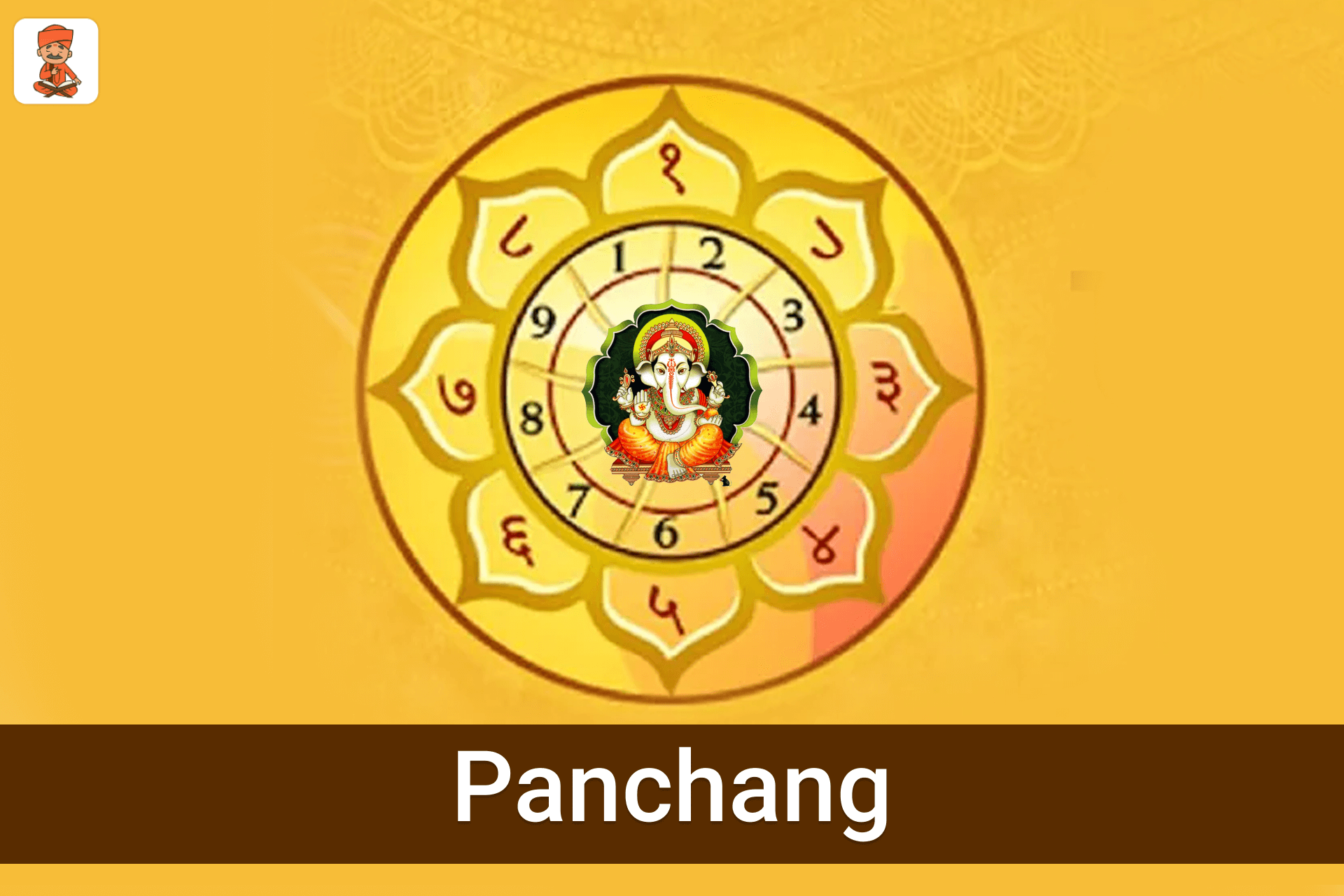 The Importance Of The Essential Rituals And Events Through Our Panchang Calendar 2021