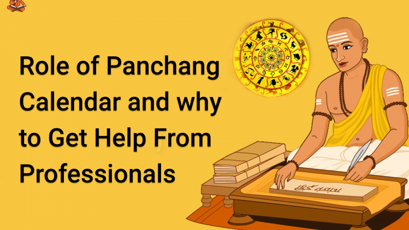 Panchang in hindi