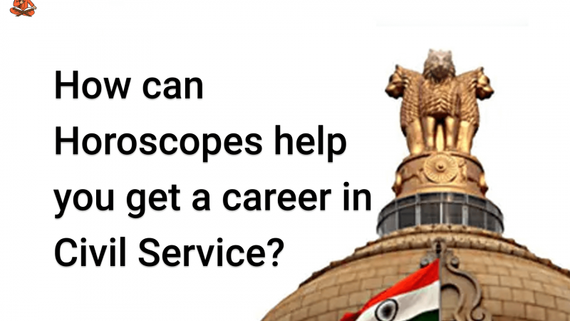 career in civil services