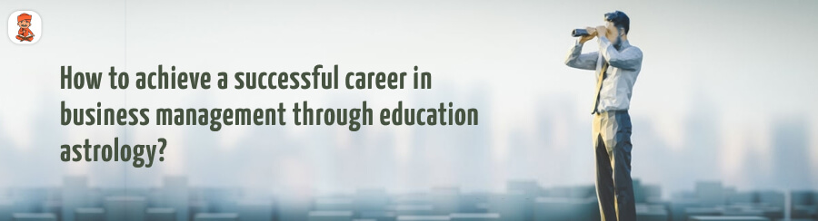 achieve a successful career