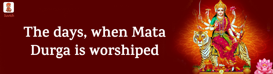 Mata Durga worship