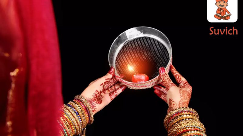 Karva Chauth