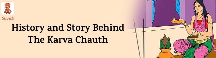 Karva-Chauth-story