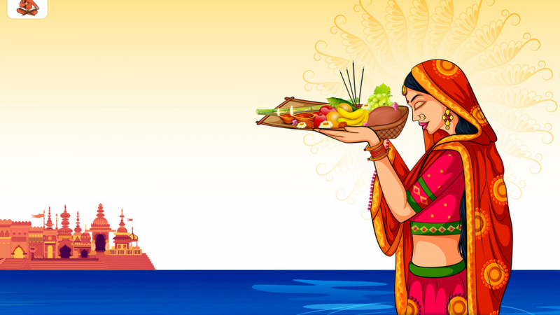 Chhath Puja