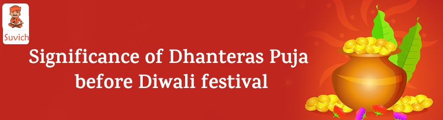 Dhanteras Puja