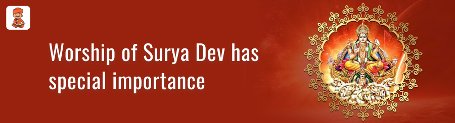 Worship of Surya Dev