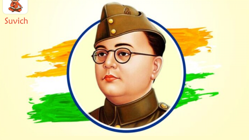 Parakram Diwas 2022