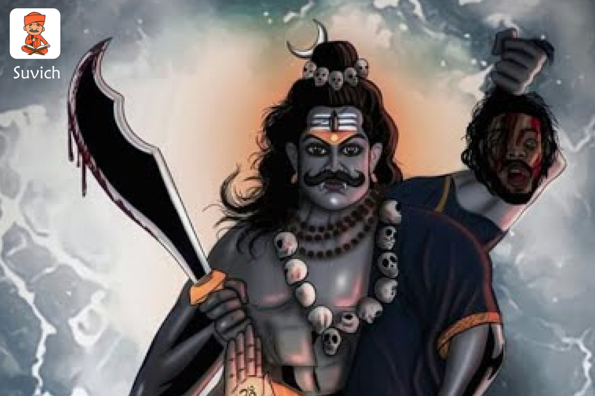 Kalashtami 2022: Know when will Lord Kaal Bhairav be worshipped