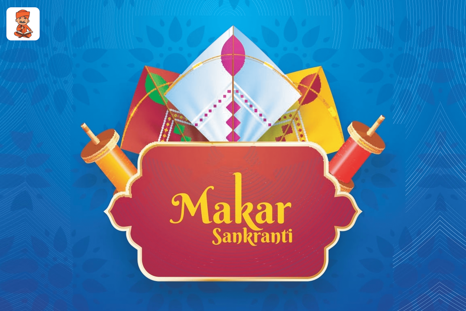 Makar Sankranti 2022: What Is Special About Makar Sankranti? What Is Its Importance?