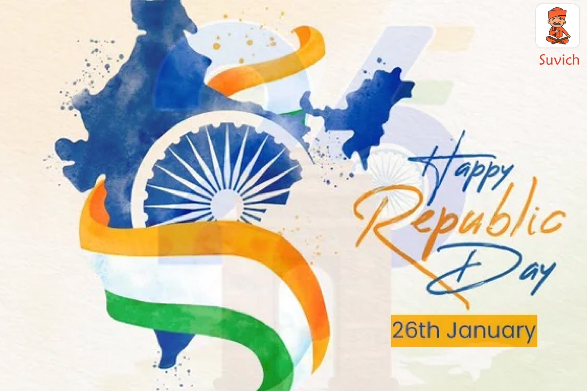 Republic Day 2022: Why Is 26 January Celebrated? Know Some Interesting Things!