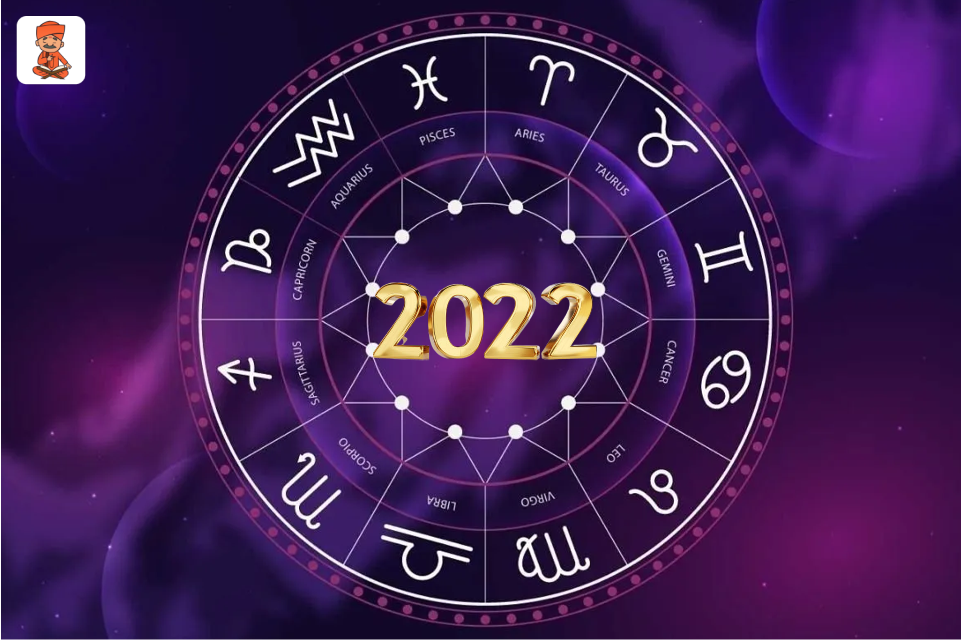 What Is The New Year 2022 Going To Bring For You? Which Zodiac Sign Will Benefit In The Coming Year