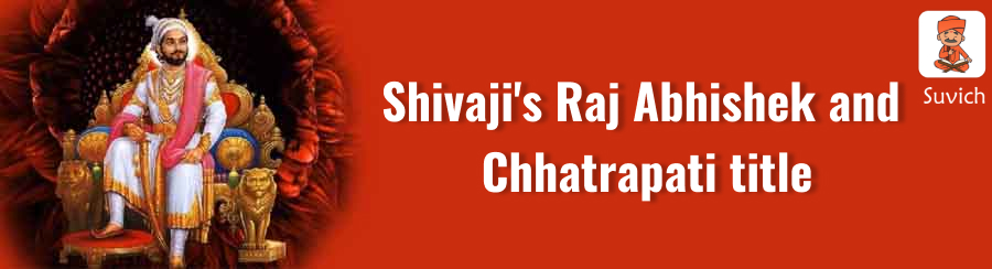 Chhatrapati title