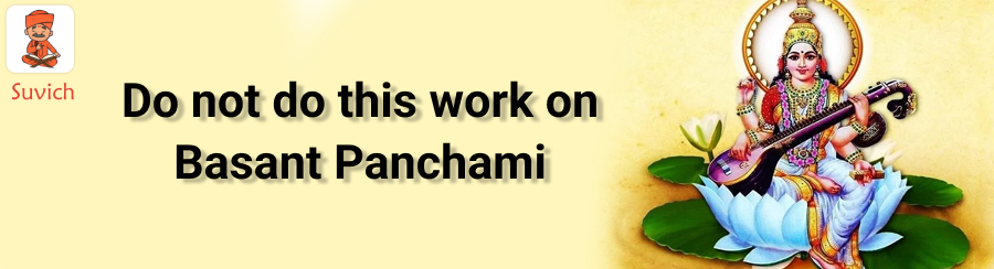 work on Basant Panchami