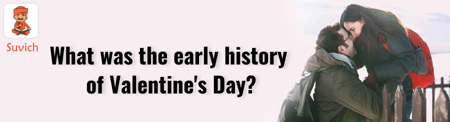 history of Valentine's Day