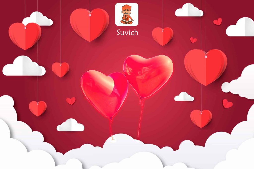 Valentine's Day 2022 Will You Find A Partner This Year?