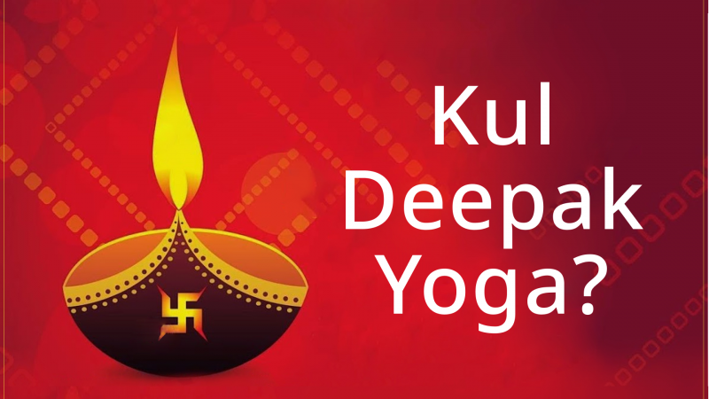 Kuldeepak Yoga