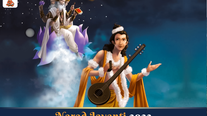 Narad Jayanti 2022